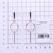 Серьги из Серебра 925 Приволжский ювелир арт. 302397, Золочение в два слоя.