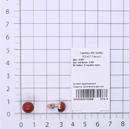 Серьги из Серебра 925 Приволжский ювелир арт. 302401-KR, Золочение в два слоя.