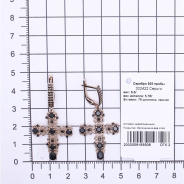 Серьги из Серебра 925 Приволжский ювелир арт. 302422-SH73, Золочение в два слоя.