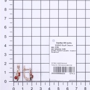 Серьги из Серебра 925 Приволжский ювелир арт. 302542-FA11FA49, Золочение в два слоя.