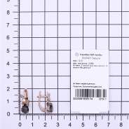 Серьги из Серебра 925 Приволжский ювелир арт. 302543-FA11GH73, Золочение в два слоя.