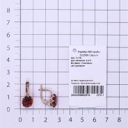 Серьги из Серебра 925 Приволжский ювелир арт. 302569-FA66, Золочение в два слоя.