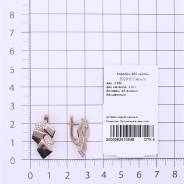 Серьги из Серебра 925 Приволжский ювелир арт. 302930-FA11, Золочение в два слоя.