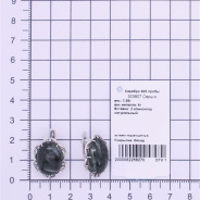 Серьги из Серебра 925 Приволжский ювелир арт. 303807-KL, Оксид.