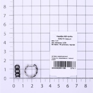 Серьги из Серебра 925 Приволжский ювелир арт. 305215-SH73, родирование + черный родий.