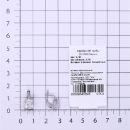 Серьги из Серебра 925 Приволжский ювелир арт. 311058-FA11, Родирование.