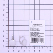 Серьги из Серебра 925 Приволжский ювелир арт. 311066-NF07, Родирование.