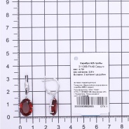 Серьги из Серебра 925 Приволжский ювелир арт. 311068-FA49, Родирование.