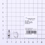 Серьги из Серебра 925 Приволжский ювелир арт. 311069-FA11, Родирование.