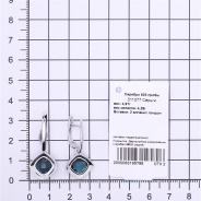 Серьги из Серебра 925 Приволжский ювелир арт. 311077-FA77, Родирование.