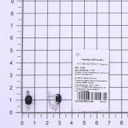 Серьги из Серебра 925 Приволжский ювелир арт. 311138-AG73FA11, Родирование.