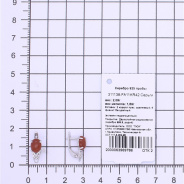 Серьги из Серебра 925 Приволжский ювелир арт. 311138-FA11KR42, Родирование.