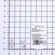 Серьги из Серебра 925 Приволжский ювелир арт. 311138-FA11LN, Родирование.