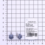 Серьги из Серебра 925 Приволжский ювелир арт. 311139-KR15, Родирование.