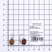 Серьги из Серебра 925 Приволжский ювелир арт. 311141-YN, Родирование.