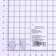 Серьги из Серебра 925 Приволжский ювелир арт. 311145-AQ, Родирование.