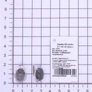 Серьги из Серебра 925 Приволжский ювелир арт. 311145-LB, Родирование.