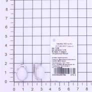 Серьги из Серебра 925 Приволжский ювелир арт. 311145-NF07, Родирование.