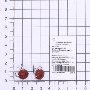 Серьги из Серебра 925 Приволжский ювелир арт. 311146-KR26, Родирование.