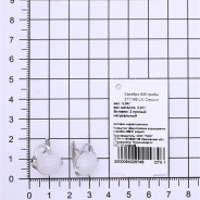 Серьги из Серебра 925 Приволжский ювелир арт. 311146-LN, Родирование.