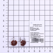 Серьги из Серебра 925 Приволжский ювелир арт. 311146-SR, Родирование.