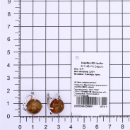 Серьги из Серебра 925 Приволжский ювелир арт. 311146-YN, Родирование.