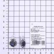 Серьги из Серебра 925 Приволжский ювелир арт. 311147-FA11LB, Родирование.