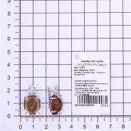 Серьги из Серебра 925 Приволжский ювелир арт. 311147-FA11YN, Родирование.