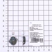 Серьги из Серебра 925 Приволжский ювелир арт. 311150-AG37, Родирование.