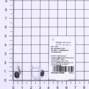 Серьги из Серебра 925 Приволжский ювелир арт. 311161-LB, Родирование.