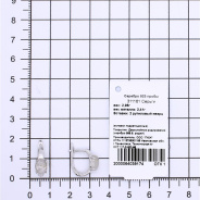 Серьги из Серебра 925 Приволжский ювелир арт. 311161-RK, Родирование.
