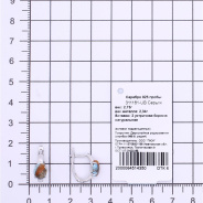 Серьги из Серебра 925 Приволжский ювелир арт. 311161-UB, Родирование.