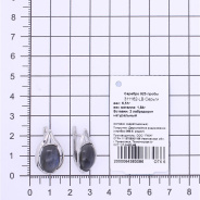 Серьги из Серебра 925 Приволжский ювелир арт. 311162-LB, Родирование.