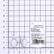 311162-NF07 Серьги в каталоге Приволжский Ювелир