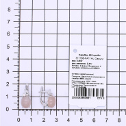 Серьги из Серебра 925 Приволжский ювелир арт. 311166-FA11HL, Родирование.
