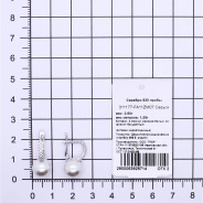 Серьги из Серебра 925 Приволжский ювелир арт. 311177-FA11ZM07, Родирование.