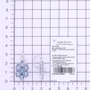Серьги из Серебра 925 Приволжский ювелир арт. 311197-GH55, Родирование.