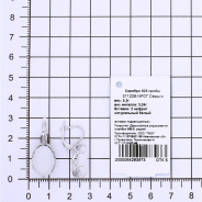 Серьги из Серебра 925 Приволжский ювелир арт. 311206-NF07, Родирование.