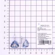 Серьги из Серебра 925 Приволжский ювелир арт. 311340-GH55, Родирование.