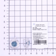 Серьги из Серебра 925 Приволжский ювелир арт. 311404-KV32, Родирование.