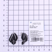 Серьги из Серебра 925 Приволжский ювелир арт. 311542, Родирование.