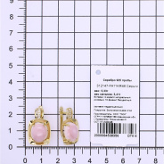 Серьги из Серебра 925 Приволжский ювелир арт. 312147-FA11KR46, Золочение в два слоя.