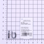 Серьги из Серебра 925 Приволжский ювелир арт. 314309-FA73, чёрный оксид.