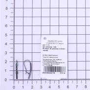 Серьги из Серебра 925 Приволжский ювелир арт. 314434-SH73, чёрный оксид.
