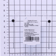 Серьги из Серебра 925 Приволжский ювелир арт. 314462-SH73, чёрный оксид.