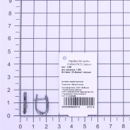 Серьги из Серебра 925 Приволжский ювелир арт. 314543-FA73, чёрный оксид.