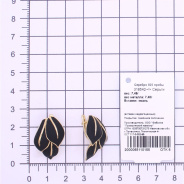 Серьги из Серебра 925 Приволжский ювелир арт. 318542, лимонное золочение.