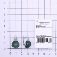 Серьги из Серебра 925 Приволжский ювелир арт. 331250-AG22, Родирование.