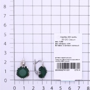 Серьги из Серебра 925 Приволжский ювелир арт. 331250-FA22, Родирование.