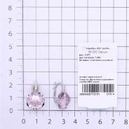 Серьги из Серебра 925 Приволжский ювелир арт. 331250-FA46, Родирование.